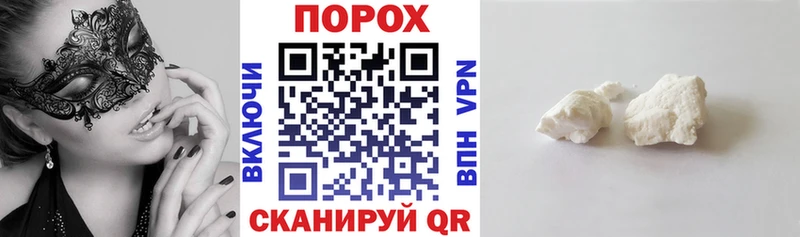 Амфетамин Розовый  магазин продажи   мориарти формула  Юрьев-Польский 