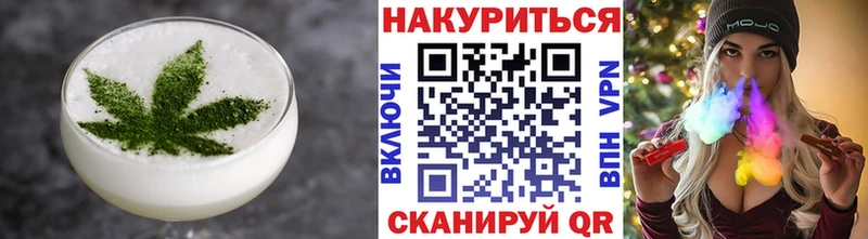 площадка какой сайт  Юрьев-Польский  Печенье с ТГК конопля 