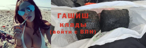 таблы Алексин