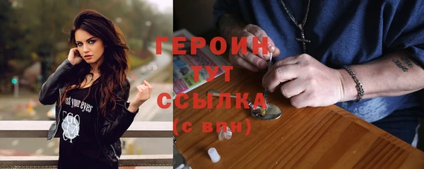 винт Артём