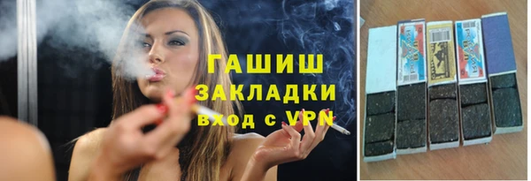 таблы Алексин