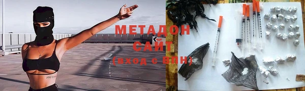 мяу мяу мука Алексеевка