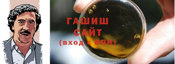 таблы Алексин