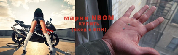 метамфетамин Алзамай
