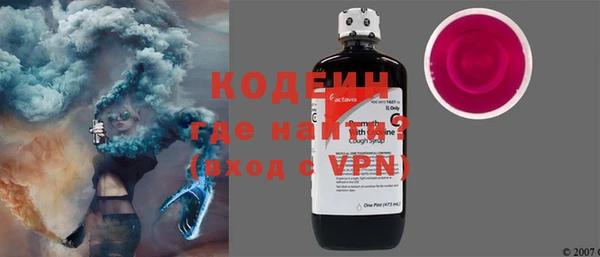 таблы Алексин