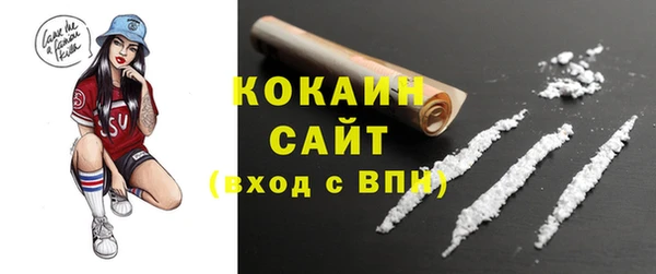 таблы Алексин