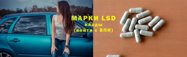 метамфетамин Алзамай
