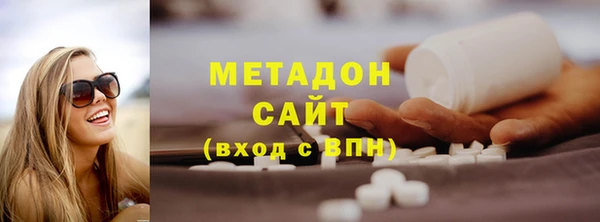 метамфетамин Алзамай