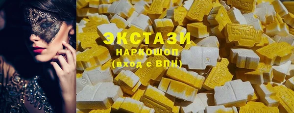 мяу мяу мука Алексеевка