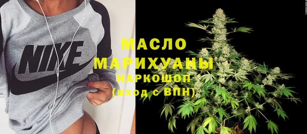 таблы Алексин