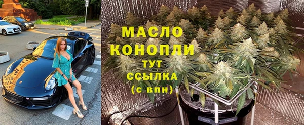 мяу мяу мука Алексеевка