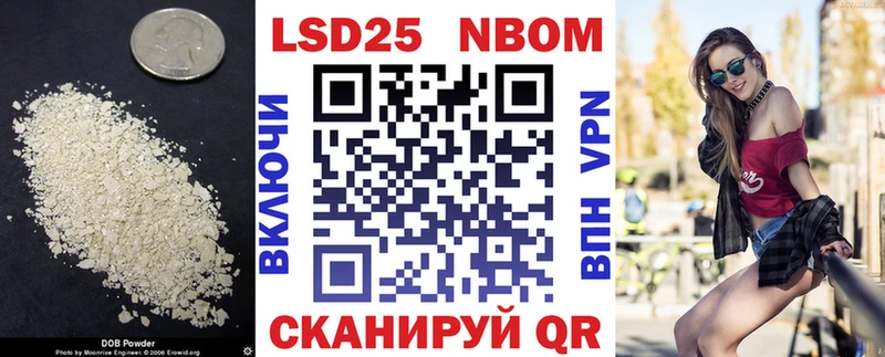 блэк спрут ссылка  Юрьев-Польский  мориарти какой сайт  LSD-25 экстази ecstasy 