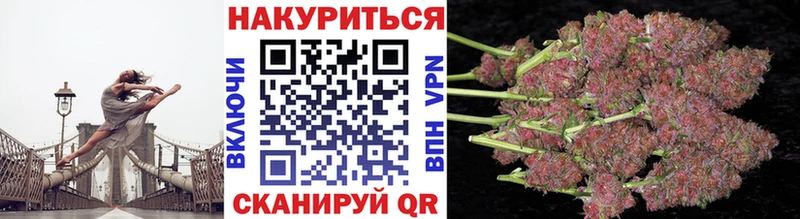 Бошки Шишки семена Юрьев-Польский